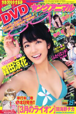 大叔電影