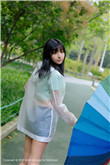 水野朝阳