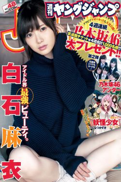WWW亞洲精品少婦裸乳一區(qū)二區(qū)